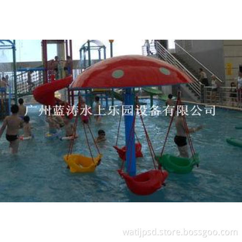 OEM Kids Aqua Play Mushrooms Water Swing With Water Fountai